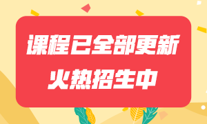 溫州基金從業(yè)資格考試成績可以查了嗎？