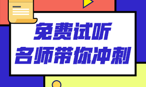 濰坊市9月期貨考試準考證，教你一招快速打印！