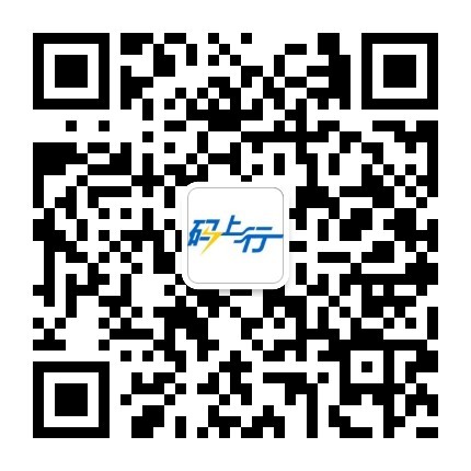 2020阜新考區考生注冊健康碼的通知！