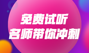 無錫基金考試準考證打印時間 你們知道嗎？