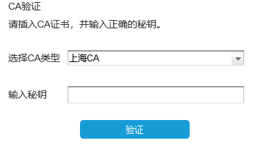 【漲知識(shí)】享受減免稅優(yōu)惠政策，職工名冊(cè)采集千萬(wàn)別弄錯(cuò)啦！