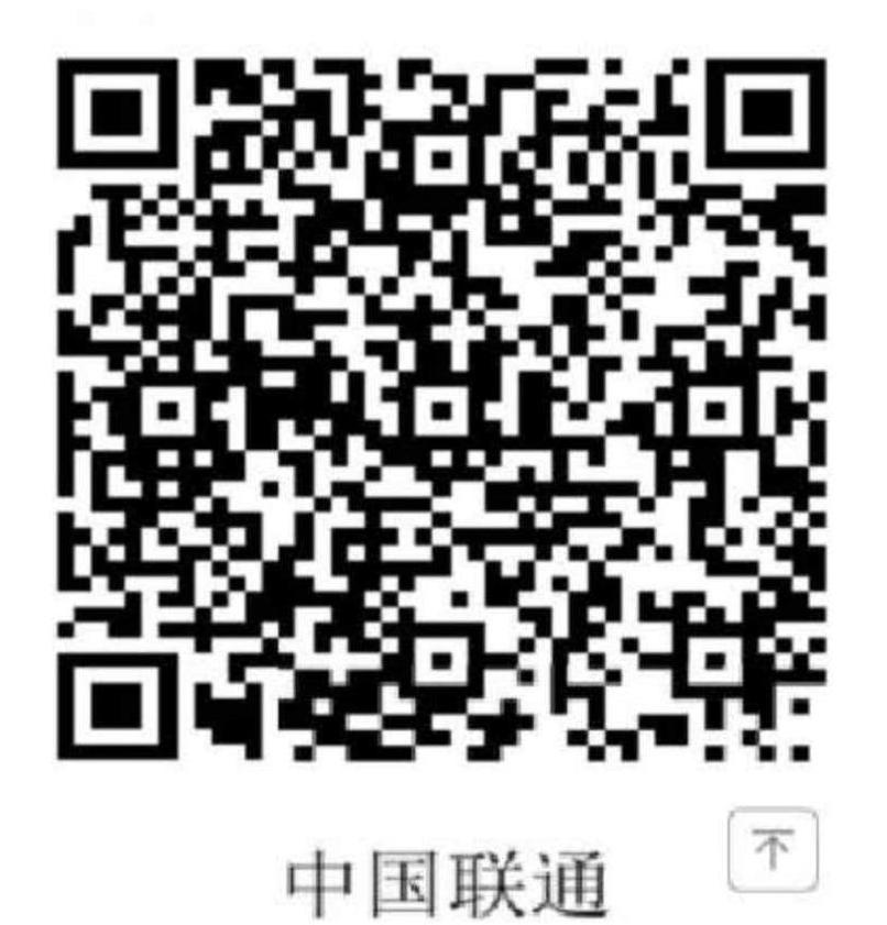 江蘇揚州公布2020年初級會計考試考生疫情防控須知！