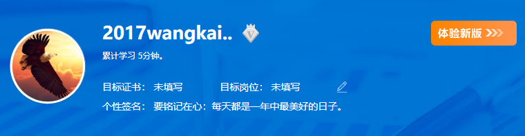 考前必刷！中級VIP簽約特訓班專屬預測+模擬卷已開通！