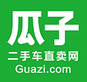 會計、核算會計、費用會計、總賬會計你想要成為哪一個？