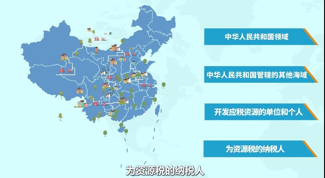 正保會計網(wǎng)校