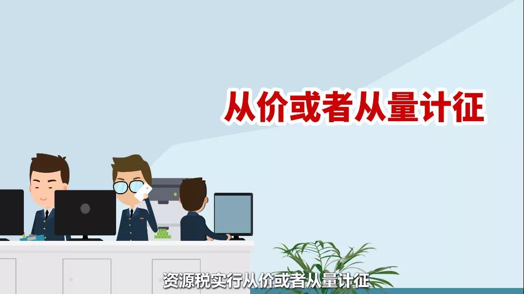 正保會計網(wǎng)校