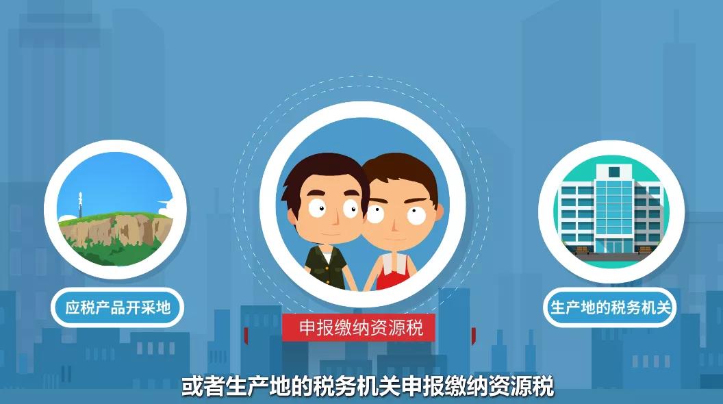 正保會計網(wǎng)校