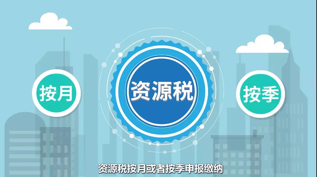 正保會計網(wǎng)校