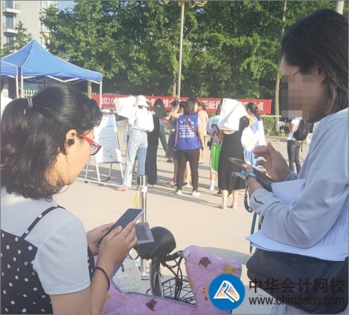 開考啦！2020年初級會計職稱考試8月29日8:30正式開考
