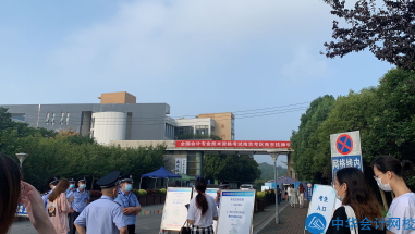 初級考試幕后團隊曝光  竟然...... 速來圍觀