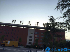 初級考試幕后團隊曝光  竟然...... 速來圍觀