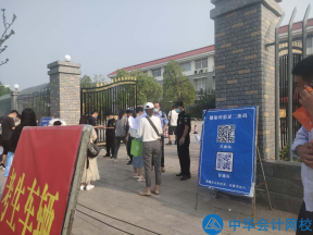 初級考試幕后團隊曝光  竟然...... 速來圍觀