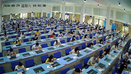 2020年度全國會計專業技術資格考試今日開考