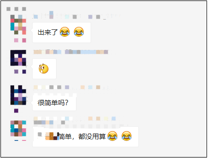 備考初級的大神們選擇的是哪條路？哪種方法更適合你？