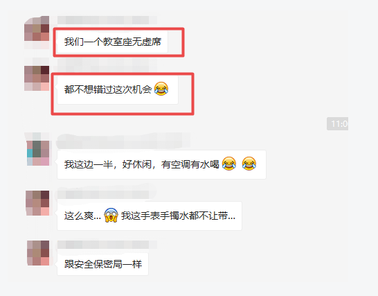 前方來報：今日初級會計考場座無虛席！