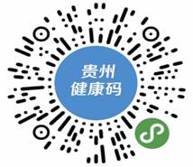 高級經濟師二維碼