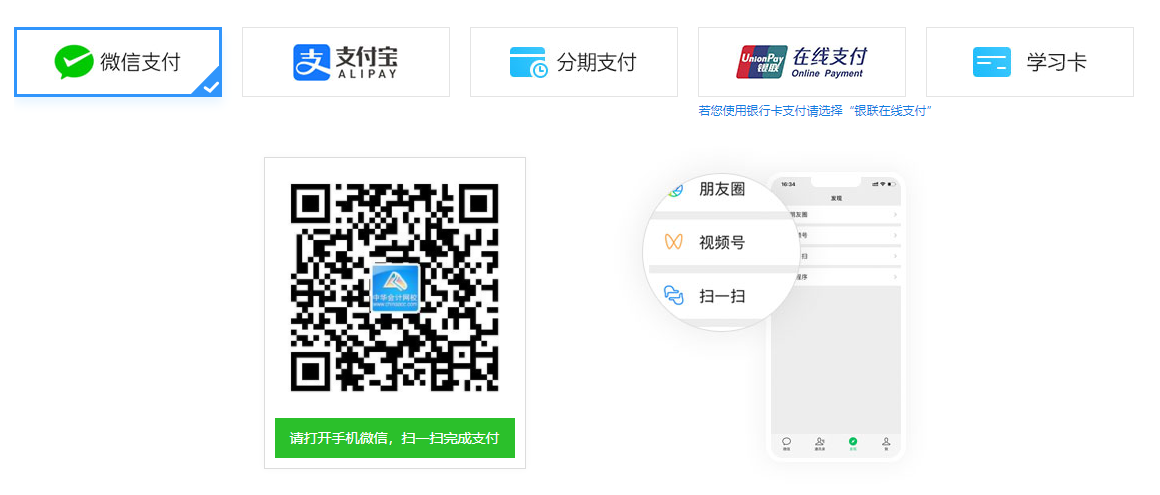 感恩節金融課程震撼來襲 給你特別的寵愛！
