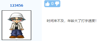 往年考生說：高會開卷考 有書不一定萬事大吉！