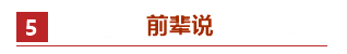 零基礎考生如何備考2021年中級會計職稱？