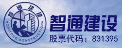 @中級考生 財務(wù)主管、經(jīng)理等崗位招聘 最高月薪2w！