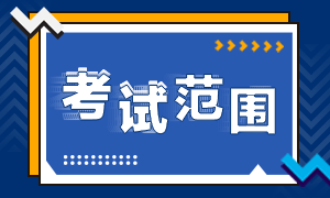 證券從業資格考試通過率怎么樣？
