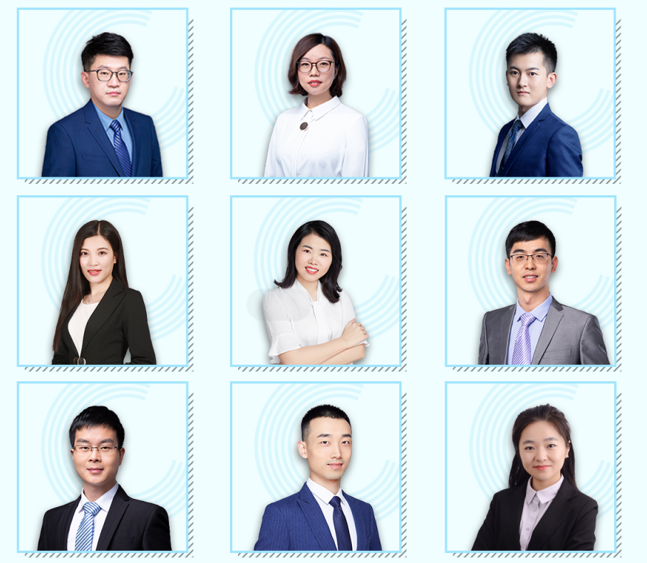 2020年注會C位沖刺密卷班正式來襲，助你快速提高分！