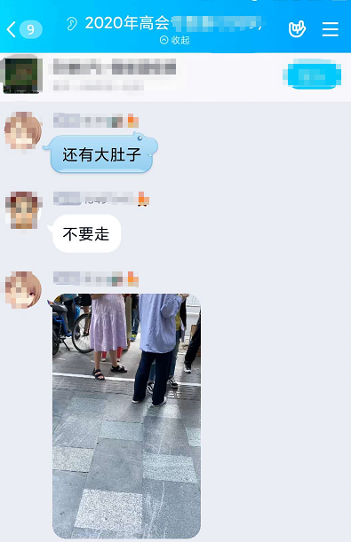 高會考場百態之—考場外遇見一位準媽媽！