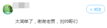 高會考場畫風差異如此之大：難易程度眾說紛紜！