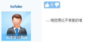 高會考場畫風差異如此之大：難易程度眾說紛紜！