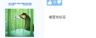 2020高級會計師考試結(jié)束 估分55-60分 ？