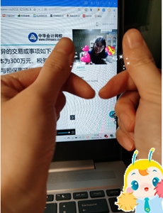 謝師恩 | 中級會計職稱考完 學員有這些話想對網校老師說