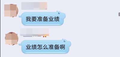 高級(jí)會(huì)計(jì)考后 評(píng)審申報(bào)業(yè)績(jī)材料如何準(zhǔn)備？