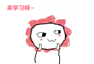 2021中級會計職稱備考開啟！這些考點/試題就是秘訣！！