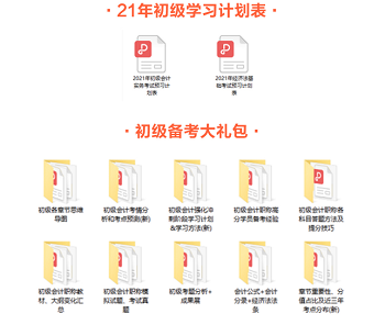 圖片4