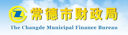 2020中級會計職稱考試結束，各地財政局陸續發出通知