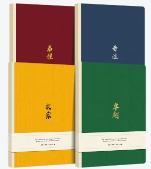 高志謙老師“高級”寵粉福利：表白有機會贏親筆簽名小本本！
