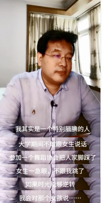 高志謙老師“高級”寵粉福利：表白有機會贏親筆簽名小本本！