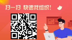 奔走相告！長沙9月期貨從業(yè)資格考試準(zhǔn)考證打印倒計時！