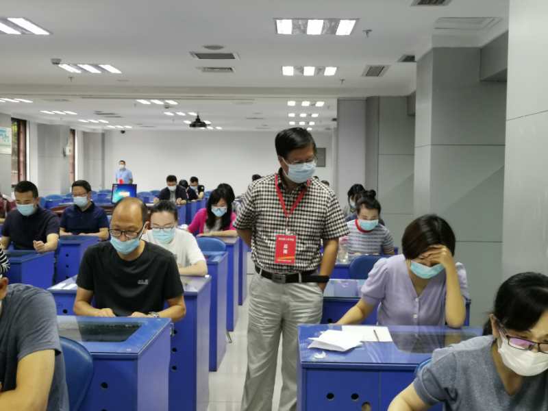 四川2020年度經濟（高級）專業技術資格考試