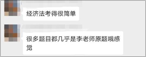 驚！2020只剩3個月了！備考初級會計(jì)的計(jì)劃趕緊提上日程！