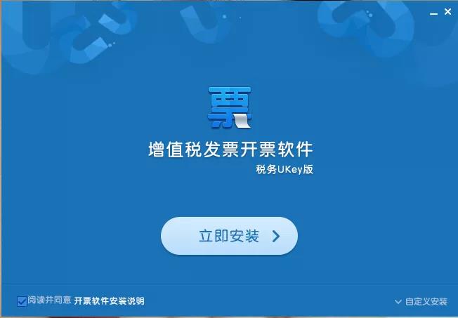 正保會計網校