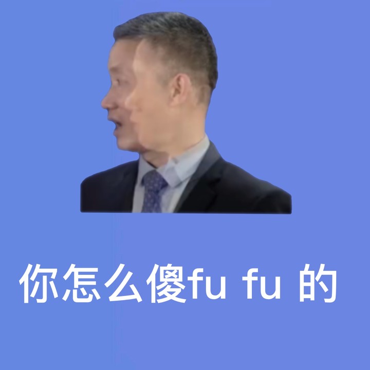 2021VIP班上課啦！楊安富：學習的快樂你根本想象不到！