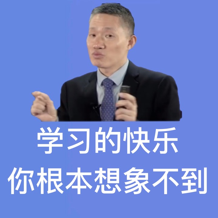 2021VIP班上課啦！楊安富：學習的快樂你根本想象不到！