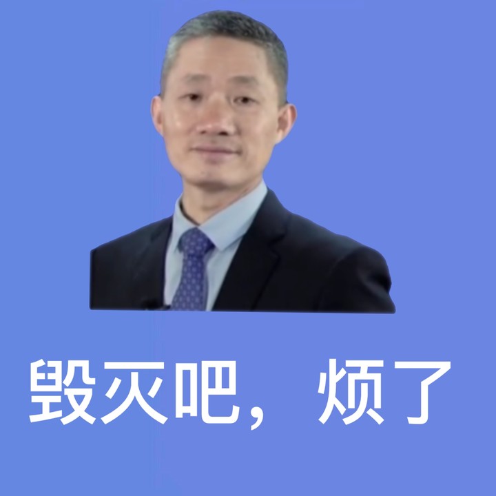 2021VIP班上課啦！楊安富：學習的快樂你根本想象不到！
