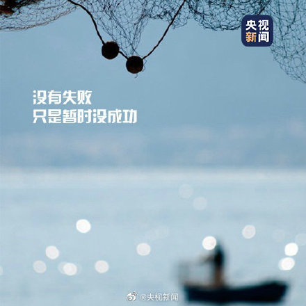 #2020年僅剩100天#改變就從學銀行職業開始！