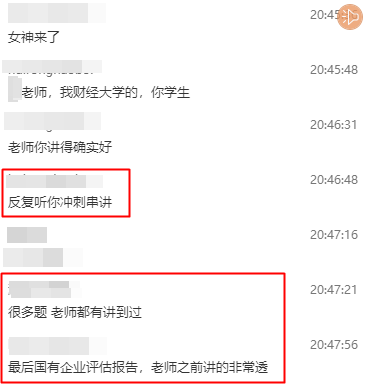 基礎
