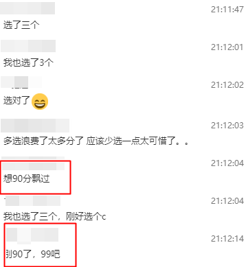 基礎1