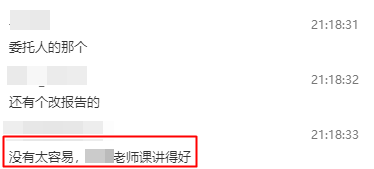 基礎3