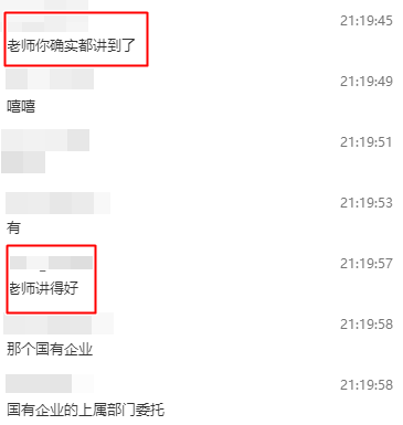 基礎4