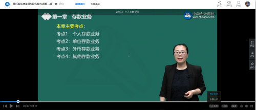 #羅永浩還了4個億#轉換思路，轉變方向，才能守來柳暗花明